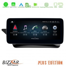 Bizzar oem Mercedes e Class Coupe (W207) Ntg4.0 Android12 (8+128gb) Navigation Multimedia 10,25″ Anti-Reflection u-mb-6173