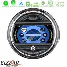 Bizzar oem Mini Cooper f56 8core Android12 4+64gb Navigation Multimedia System u-ql-Mn04