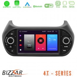 Bizzar oem Fiat Fiorino/citroen Nemo/peugeot Bipper 4core Android12 2+32gb Navigation Multimedia Deckless 7 με Carplay/androidauto u-4t-Ft004