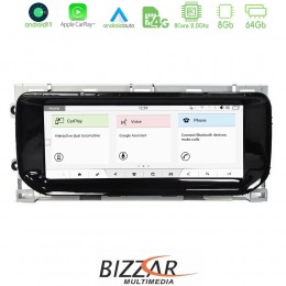 Bizzar oem Range Rover Sport L494 2013-2016 8core Android11 8+64gb Navigation Multimedia 10.25 u-mr-Lr8836low