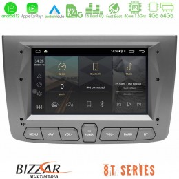 Bizzar oem Alfa Romeo Mito 8core Android12 4+64gb Navigation Multimedia Deckless 7 με Carplay/androidauto u-mtf-Ar0003