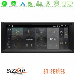 Bizzar oem bmw 5er e39 10.25″ Special Design 8core Android12 4+64gb Navigation Multimedia Deckless με Carplay/androidauto u-mtf-Bm9317