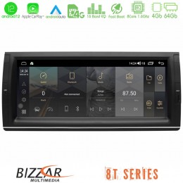 Bizzar oem bmw x5 e53 10.25″ Special Design 8core Android12 4+64gb Navigation Multimedia Deckless με Carplay/androidauto u-mtf-Bm9318