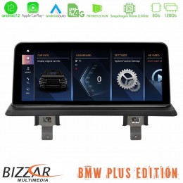 Bmw z4 e85 Android12 (8+128gb) Navigation Multimedia 10.25″ hd Anti-Reflection u-bm-6214gn