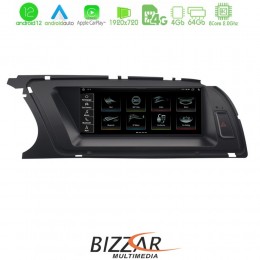 Bizzar oem Audi a4 (B8) 2013-2015 8.8 Android12 8core 4+64gb Navigation Multimedia Station u-mr-Au26a4l