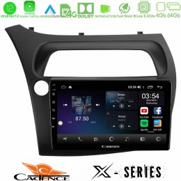 Cadence x Series Honda Civic 8core Android12 4+64gb Navigation Multimedia Tablet 9 u-x-Hd107n