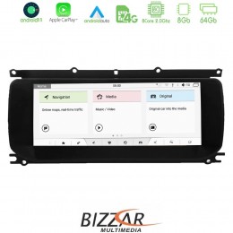 Bizzar oem Range Rover Evoque 2016-2018 8core Android11 (8+64gb) Navigation Multimedia 10.25 u-mr-Lr8840