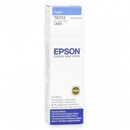 Epson Μελάνι Inkjet Bottle 70ml Cyan (C13T67324A) (EPST67324A)