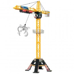 Simba Dickie Giant Crane 120cm (203462412) (SBA203462412)
