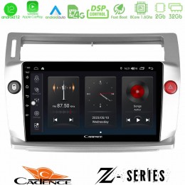 Cadence z Series Citroen c4 2004-2010 8core Android12 2+32gb Navigation Multimedia Tablet 9 u-z-Ct0812