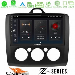 Cadence z Series Ford Focus Manual ac 8core Android12 2+32gb Navigation Multimedia Tablet 9 (Μαύρο Χρώμα) u-z-Fd0041mb
