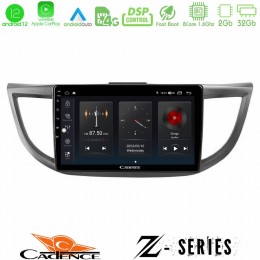 Cadence z Series Honda crv 2012-2017 8core Android12 2+32gb Navigation Multimedia Tablet 9 u-z-Hd0012