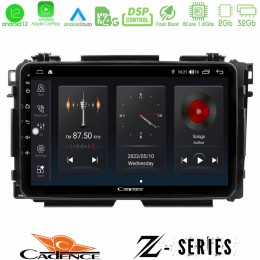 Cadence z Series Honda hr-v 8core Android12 2+32gb Navigation Multimedia Tablet 9 u-z-Hd0285