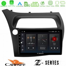 Cadence z Series Honda Civic 8core Android12 2+32gb Navigation Multimedia Tablet 9 u-z-Hd107n