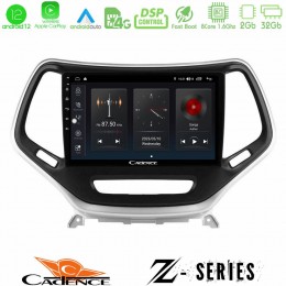 Cadence z Series Jeep Cherokee 2014-2019 8core Android12 2+32gb Navigation Multimedia Tablet 9 (Ασημί Χρώμα) u-z-Jp0077s