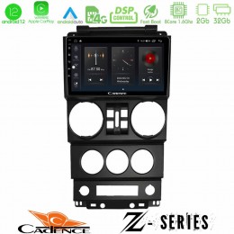 Cadence z Series Jeep Wrangler 2008-2010 8core Android12 2+32gb Navigation Multimedia Tablet 9 u-z-Jp023n