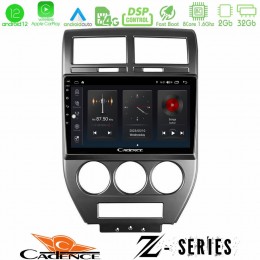 Cadence z Series Jeep Compass/patriot 2007-2008 8core Android12 2+32gb Navigation Multimedia Tablet 10 u-z-Jp1023