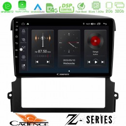 Cadence z Series kia Sorento 8core Android12 2+32gb Navigation Multimedia Tablet 9 u-z-Ki0407