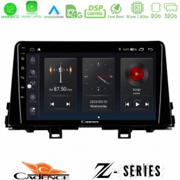 Cadence z Series kia Picanto 2017-2021 8core Android12 2+32gb Navigation Multimedia Tablet 9 u-z-Ki0756