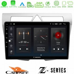 Cadence z Series kia Picanto 8core Android12 2+32gb Navigation Multimedia Tablet 9 u-z-Ki0850
