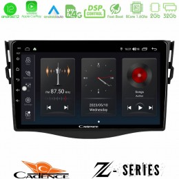 Cadence z Series Toyota Rav4 8core Android12 2+32gb Navigation Multimedia Tablet 9 u-z-Ty0530