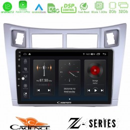 Cadence z Series Toyota Yaris 8core Android12 2+32gb Navigation Multimedia Tablet 9 (Ασημί Χρώμα) u-z-Ty626s