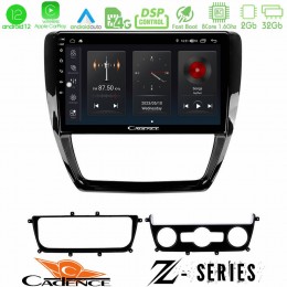 Cadence z Series vw Jetta 8core Android12 2+32gb Navigation Multimedia Tablet 10 u-z-Vw0001
