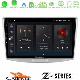 Cadence z Series vw Passat 8core Android12 2+32gb Navigation Multimedia Tablet 10 u-z-Vw0002