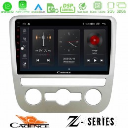 Cadence z Series vw Scirocco 2008 – 2014 8core Android12 2+32gb Navigation Multimedia Tablet 9 u-z-Vw092n