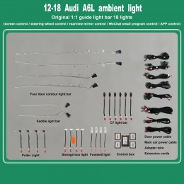 DIQ AMBIENT AUDI A6 4G (Digital iQ Ambient Light Audi A6 mod. 2012-2018, 18 Lights)