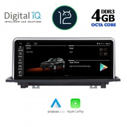 DIGITAL IQ TOP 15943_CPA (8.8inc) (ECO) MULTIMEDIA OEM BMW X1 (F48) mod. 2018>