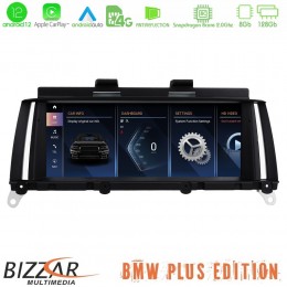 Bmw x3 f25 & x4 f26 Android12 (8+128gb) Navigation Multimedia 8.8″ Black Panel u-bm-6223gn