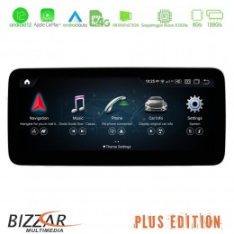 Bizzar oem Mercedes e Class (W212) Android12 (8+128gb) Navigation Multimedia 10.25″ Anti-Reflection u-mb-6117-W212