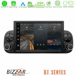 Bizzar oem Fiat Panda 2012-2021 8core Android12 4+64gb Navigation Multimedia Deckless 7 με Carplay/androidauto u-8t-Ft033