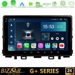 Bizzar g+ Series kia Stonic 8core Android12 6+128gb Navigation Multimedia Tablet 9 u-g-Ki0545