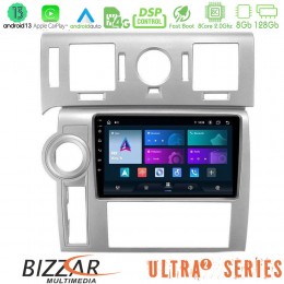Bizzar Ultra Series Hummer h2 2008-2009 8core Android13 8+128gb Navigation Multimedia Tablet 9 u-ul2-Hu002n