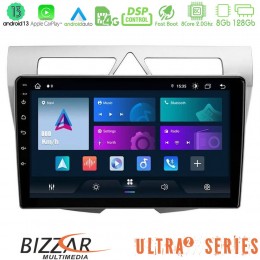 Bizzar Ultra Series kia Picanto 8core Android13 8+128gb Navigation Multimedia Tablet 9 u-ul2-Ki0850