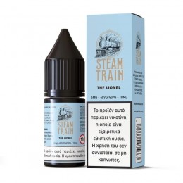 SteamTrain The Lionel 10ml 6mg