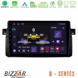Bizzar d Series bmw e46 8core Android13 2+32gb Navigation Multimedia Tablet 9 u-d-Bm0603