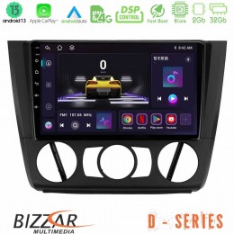 Bizzar d Series bmw 1series E81/e82/e87/e88 (Manual A/c) 8core Android13 2+32gb Navigation Multimedia Tablet 9 u-d-Bm1011