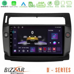 Bizzar d Series Citroen c4 2004-2010 8core Android13 2+32gb Navigation Multimedia Tablet 9 (Μαύρο Χρώμα) u-d-Ct0812b