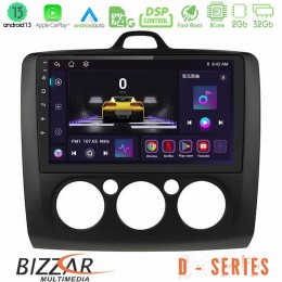 Bizzar d Series Ford Focus Manual ac 8core Android13 2+32gb Navigation Multimedia Tablet 9 (Μαύρο Χρώμα) u-d-Fd0041mb