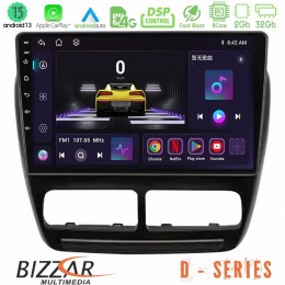 Bizzar d Series Fiat Doblo / Opel Combo 2010-2014 8core Android13 2+32gb Navigation Multimedia Tablet 9 u-d-Ft1032