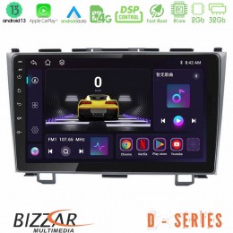 Bizzar d Series Honda crv 8core Android13 2+32gb Navigation Multimedia Tablet 9 u-d-Hd0110