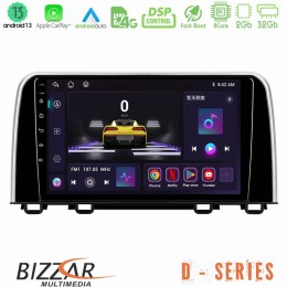 Bizzar d Series Honda cr-v 2019-> 8core Android13 2+32gb Navigation Multimedia Tablet 10 u-d-Hd0160