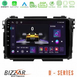 Bizzar d Series Honda hr-v 8core Android13 2+32gb Navigation Multimedia Tablet 9 u-d-Hd0285