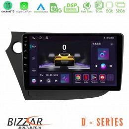 Bizzar d Series Honda Insight 2009-2015 8core Android13 2+32gb Navigation Multimedia Tablet 9 u-d-Hd0821