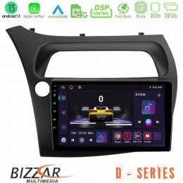 Bizzar d Series Honda Civic 8core Android13 2+32gb Navigation Multimedia Tablet 9 u-d-Hd107n