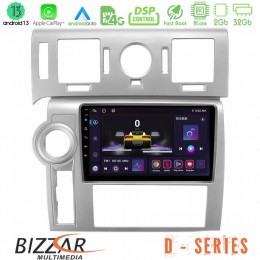 Bizzar d Series Hummer h2 2008-2009 8core Android13 2+32gb Navigation Multimedia Tablet 9 u-d-Hu002n
