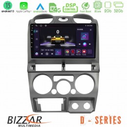 Bizzar d Series Isuzu d-max 2007-2011 8core Android13 2+32gb Navigation Multimedia Tablet 9 u-d-Iz0770